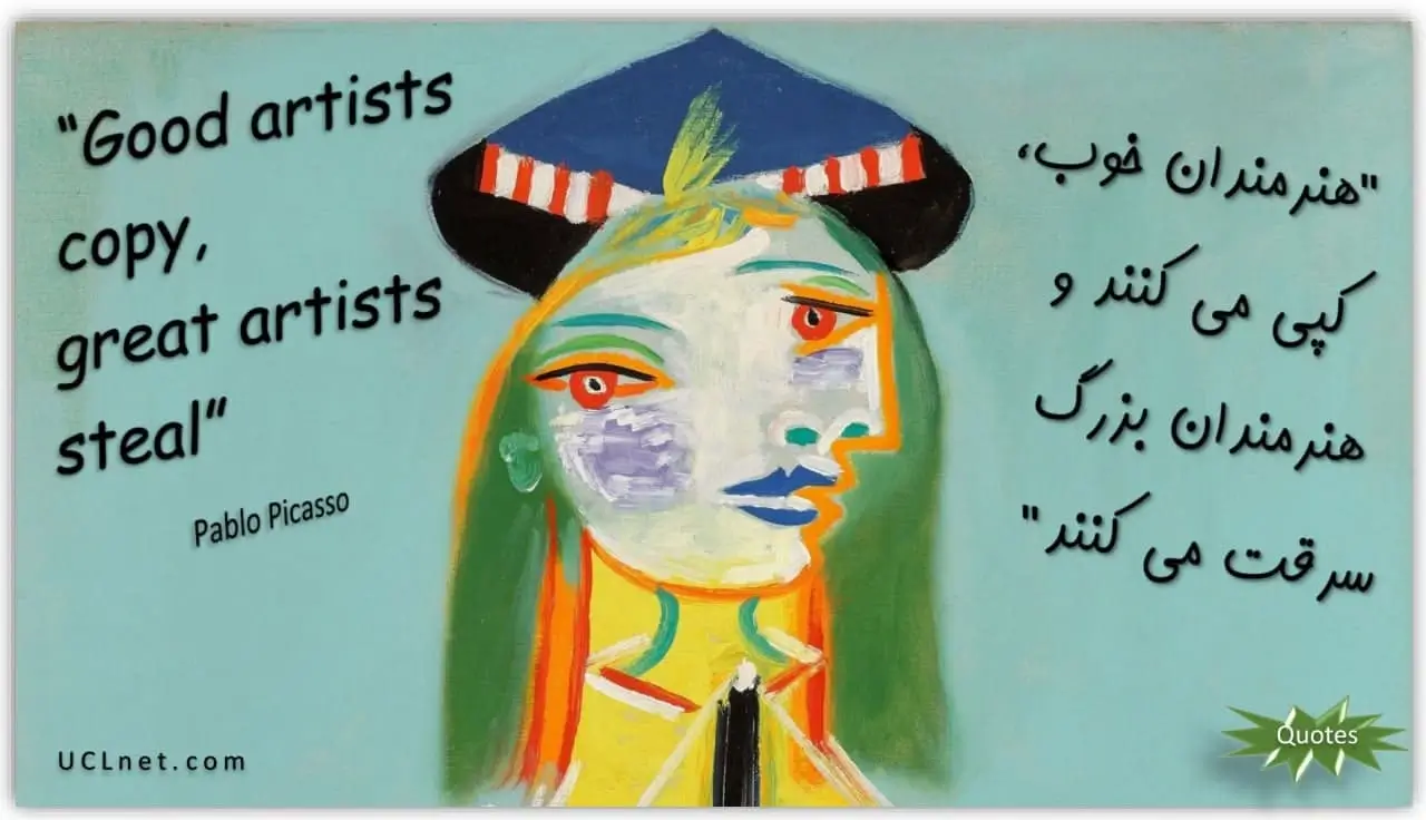 Pablo Picasso Quotes - سخنان پابلو پیکاسو با ترجمه فارسی