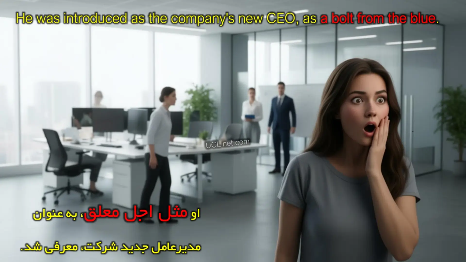 as a bolt from the blue English Idiom - آموزش اصطلاح مثل اجل معلق در زبان انگلیسی